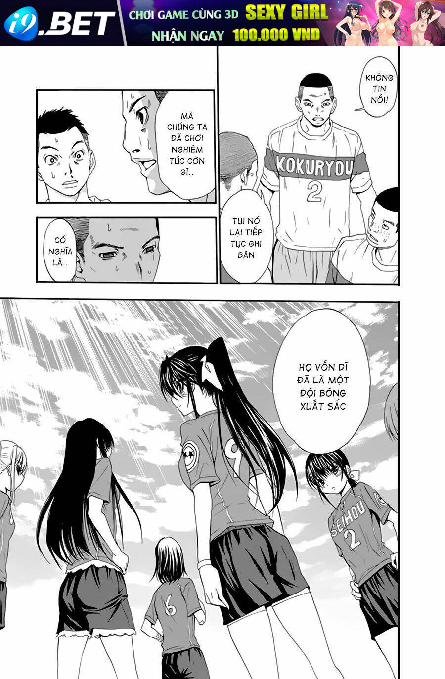 Shuukyuu Shoujo Chương 22 Ảnh 34