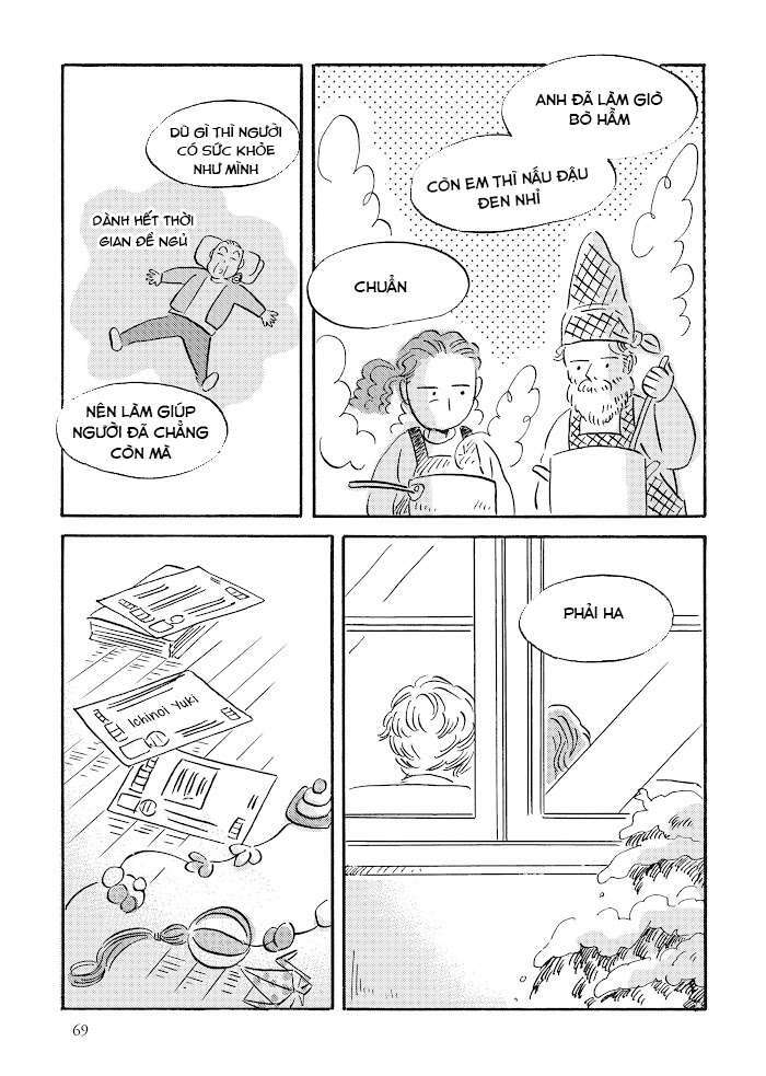 Metamorphose No Engawa Chương 25 Ảnh 14