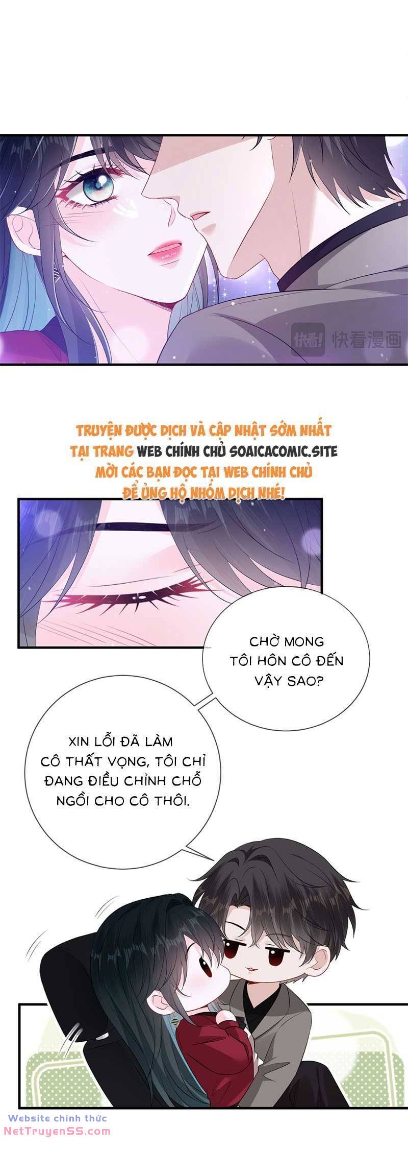 Anh Hoắc Ngoan Ngoãn Nuông Chiều Tôi Chương 16 Ảnh 4