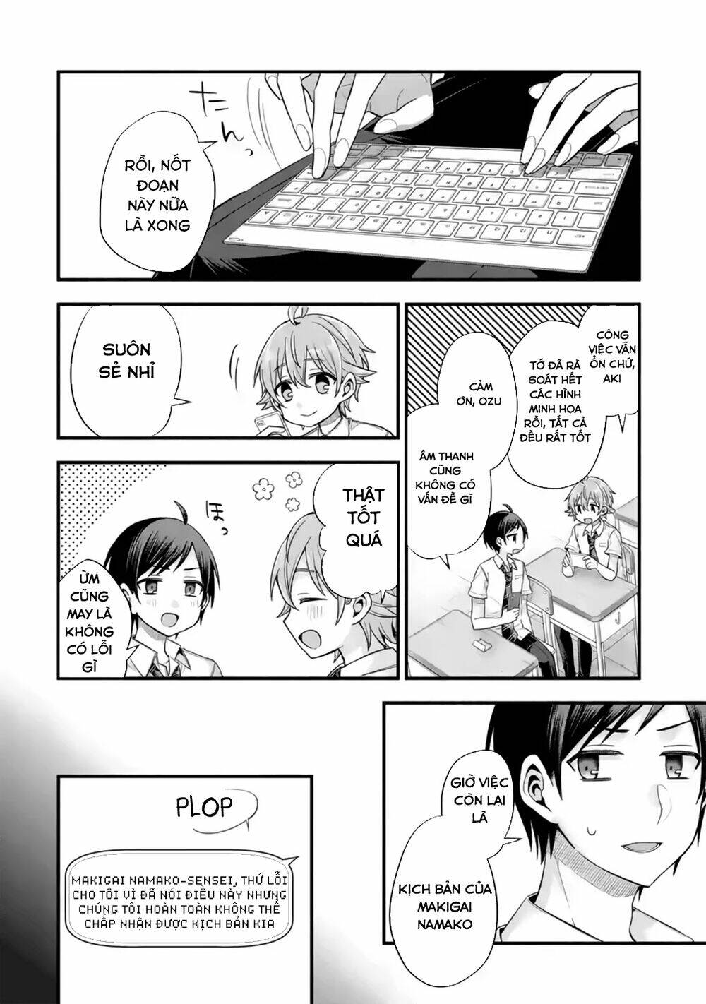 Tomodachi No Imouto Ga Ore Ni Dake Uzai Chương 13 Ảnh 24