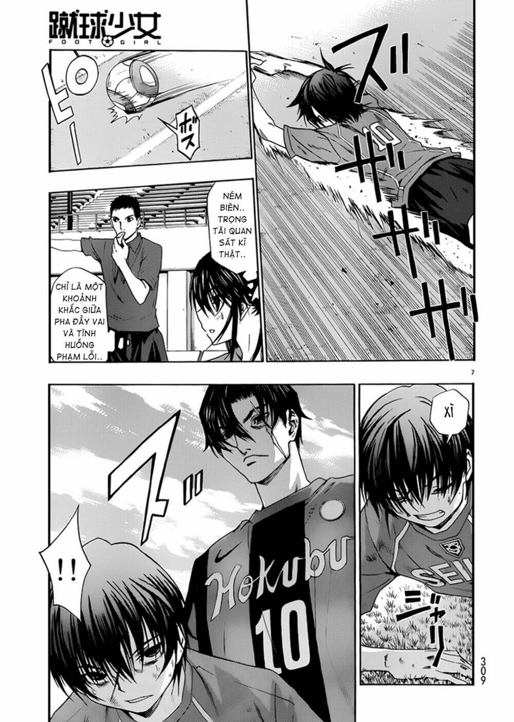 Shuukyuu Shoujo Chương 25 Ảnh 9