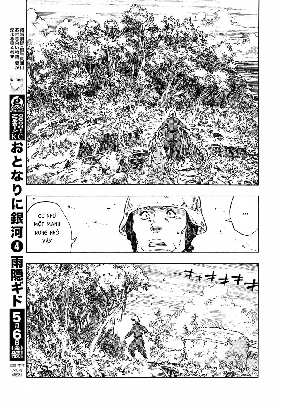 Kuutei Dragons Chương 70 Ảnh 14