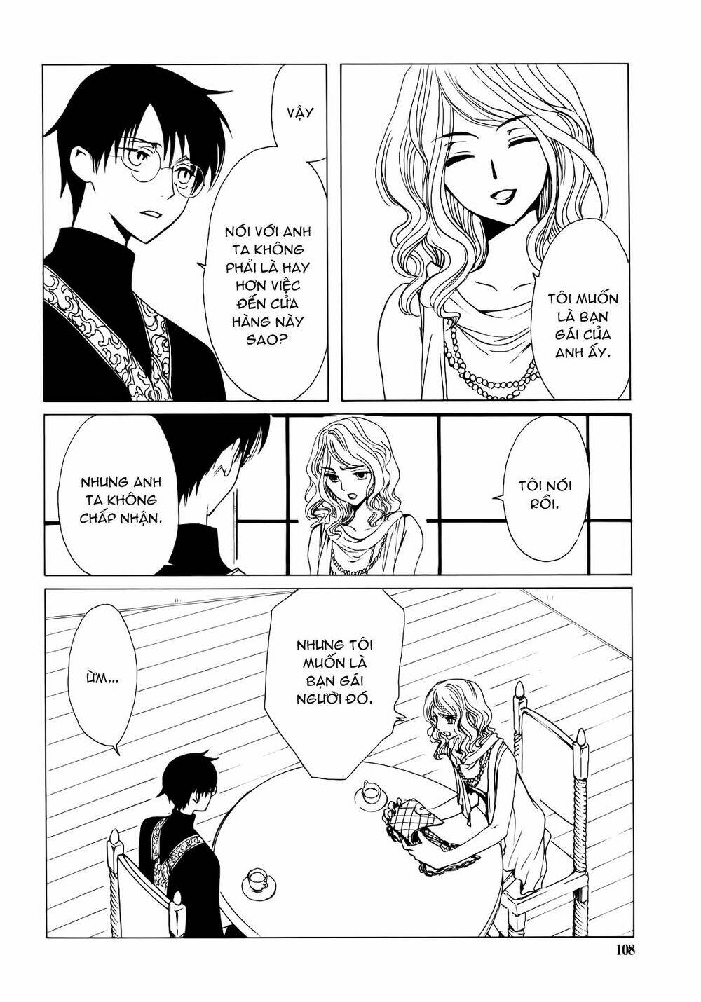 Xxxholic Chương 207 Ảnh 11