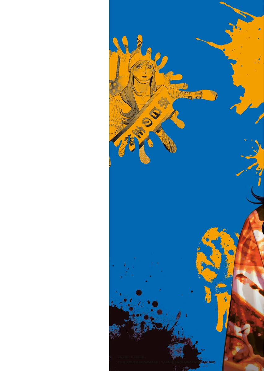 Blender Chương 8 Ảnh 4