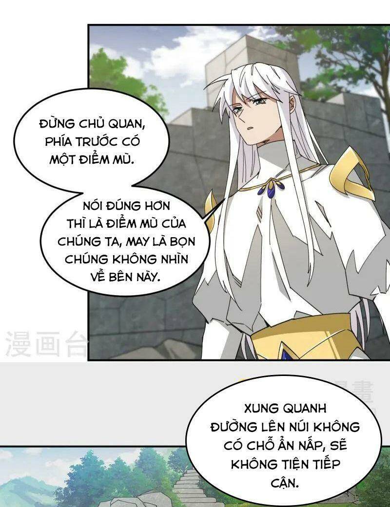 Võng Du Chi Cận Chiến Pháp Sư Chương 472 Ảnh 5