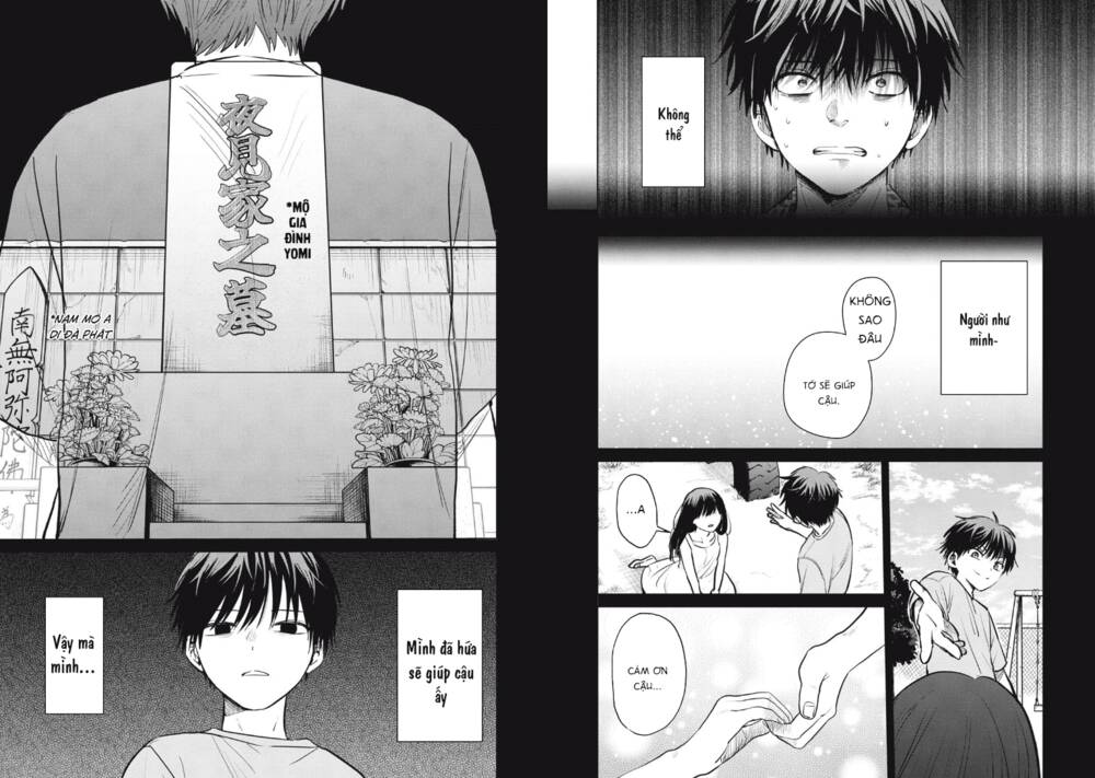 Shikabane-Ze Chương 2 Ảnh 9