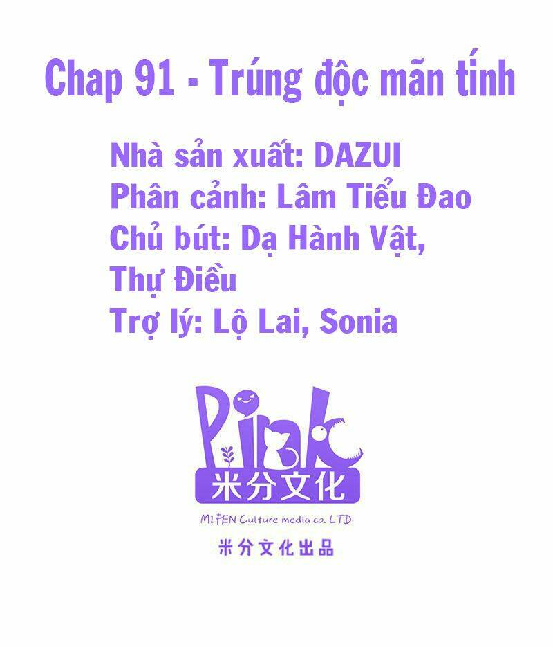 Đọc Tâm Cuồng Phi Khuynh Thiên Hạ Chương 91 Ảnh 3