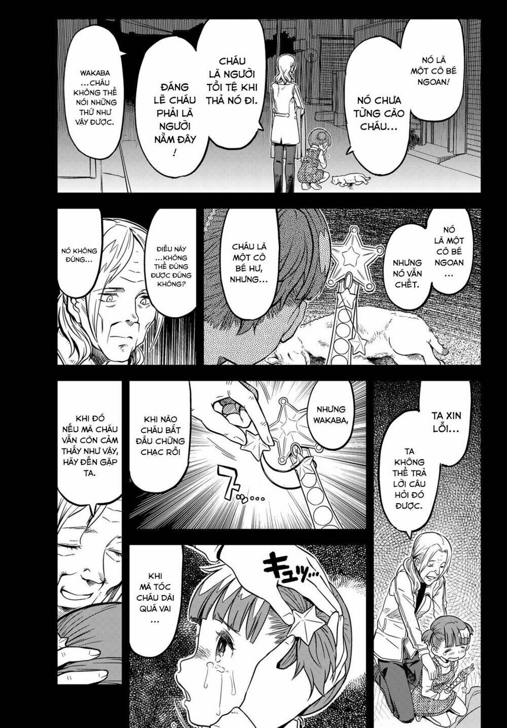 Crimson Grimoire Chương 2 Ảnh 16
