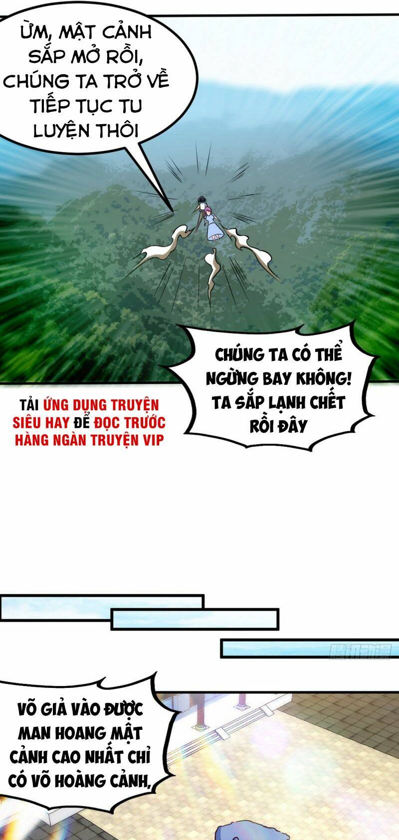 Chí Tôn Thần Ma Chương 173 Ảnh 17