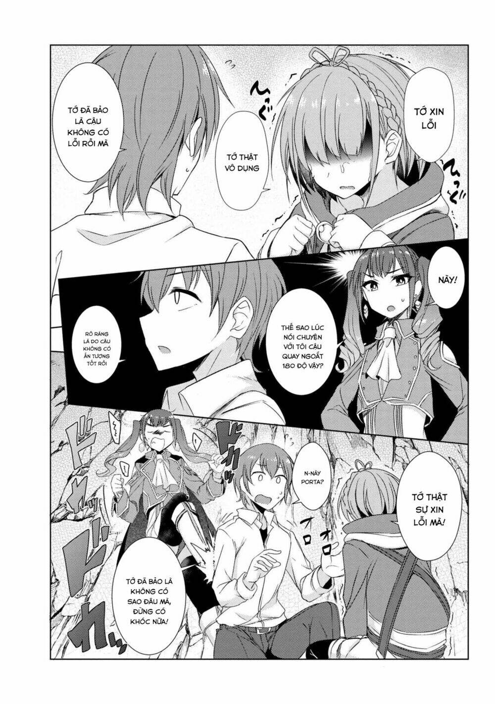 Tsuujou Kougeki Ga Zentai Kougeki De Ni-Kai Kougeki No Okaasan Wa Sukidesu Ka? Chương 13 Ảnh 16