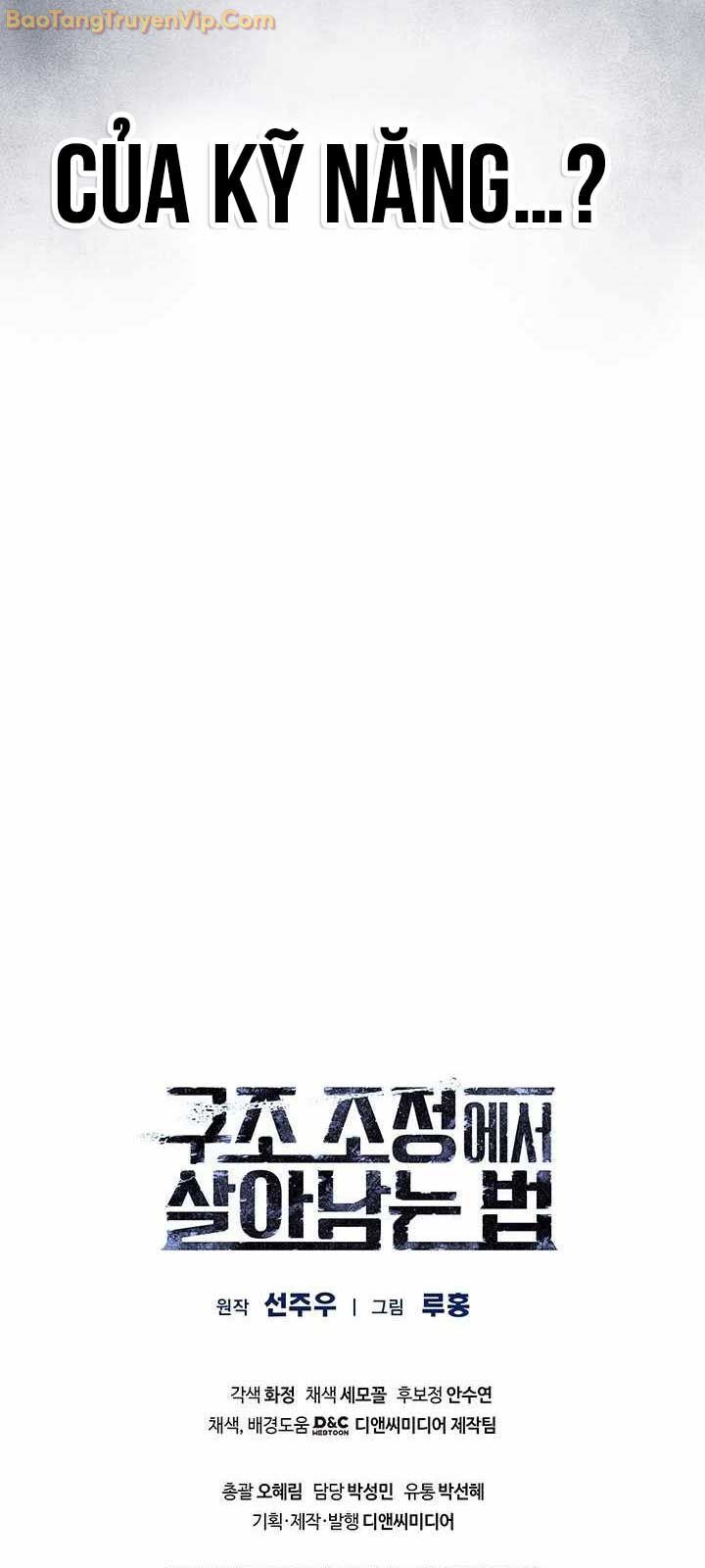Cách Sống Sót Sau Quá Trình Tái Cơ Cấu Chương 22 Ảnh 69