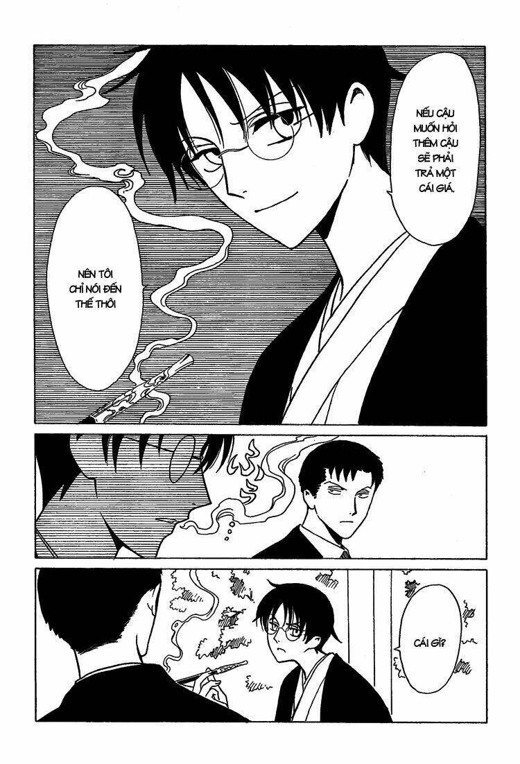 Xxxholic Chương 206 Ảnh 44