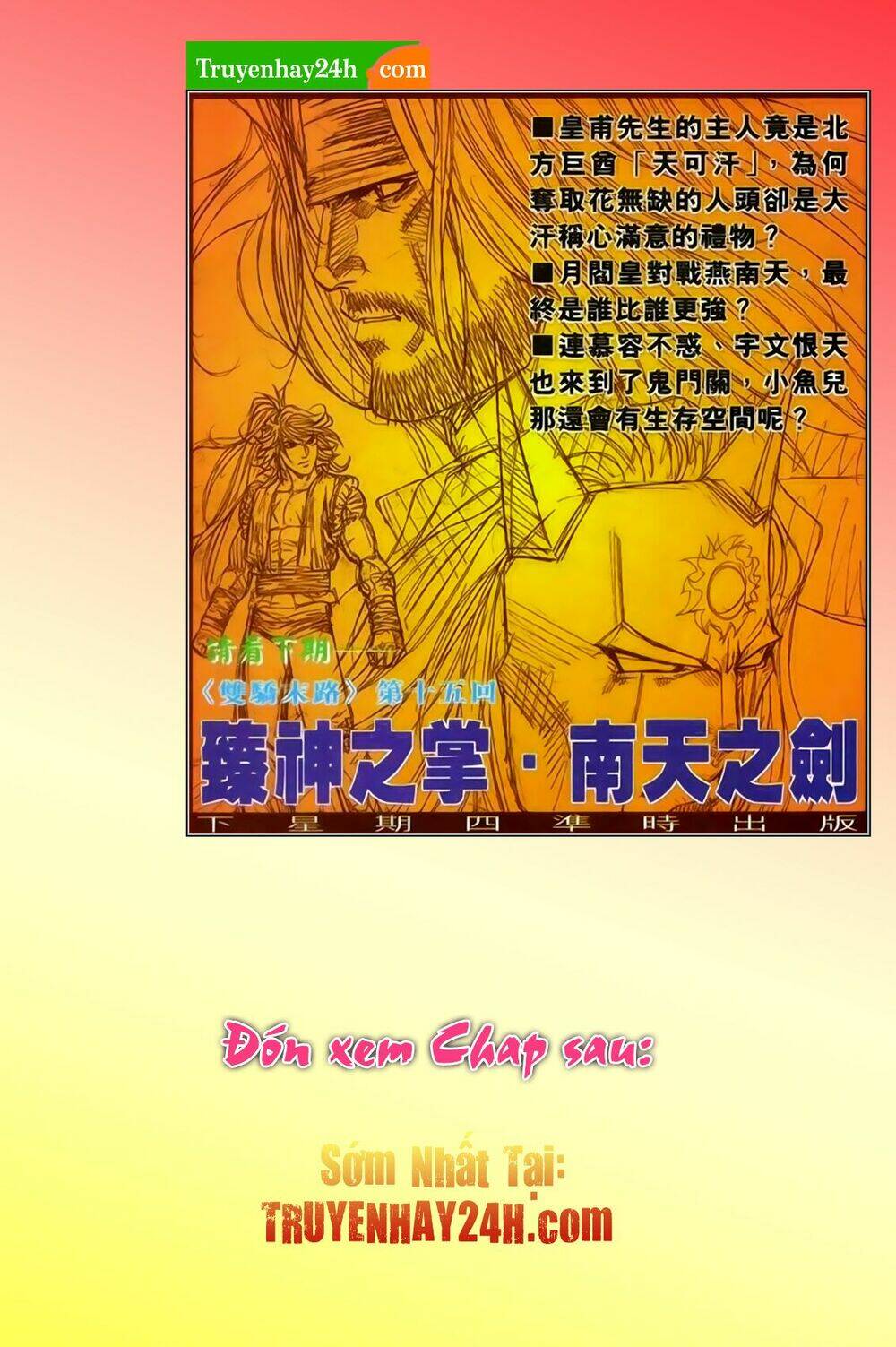 Song Hùng Kỳ Hiệp Chương 277 Ảnh 18