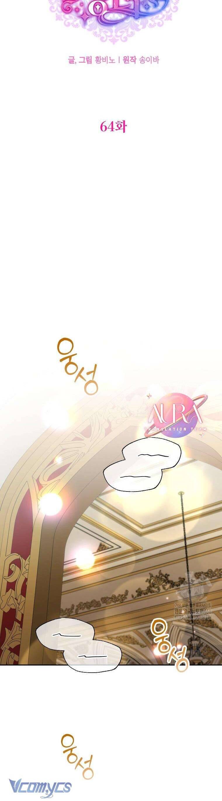 Thánh Nữ Được Đại Công Tước Nhận Nuôi Chương 64 Ảnh 29