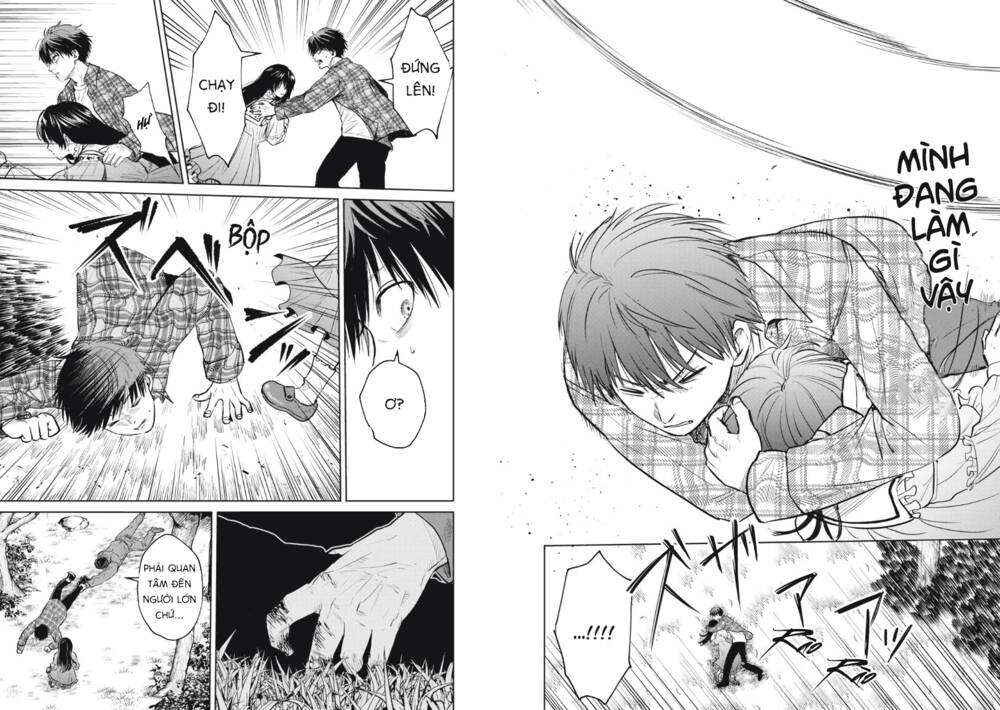 Shikabane-Ze Chương 2 Ảnh 11