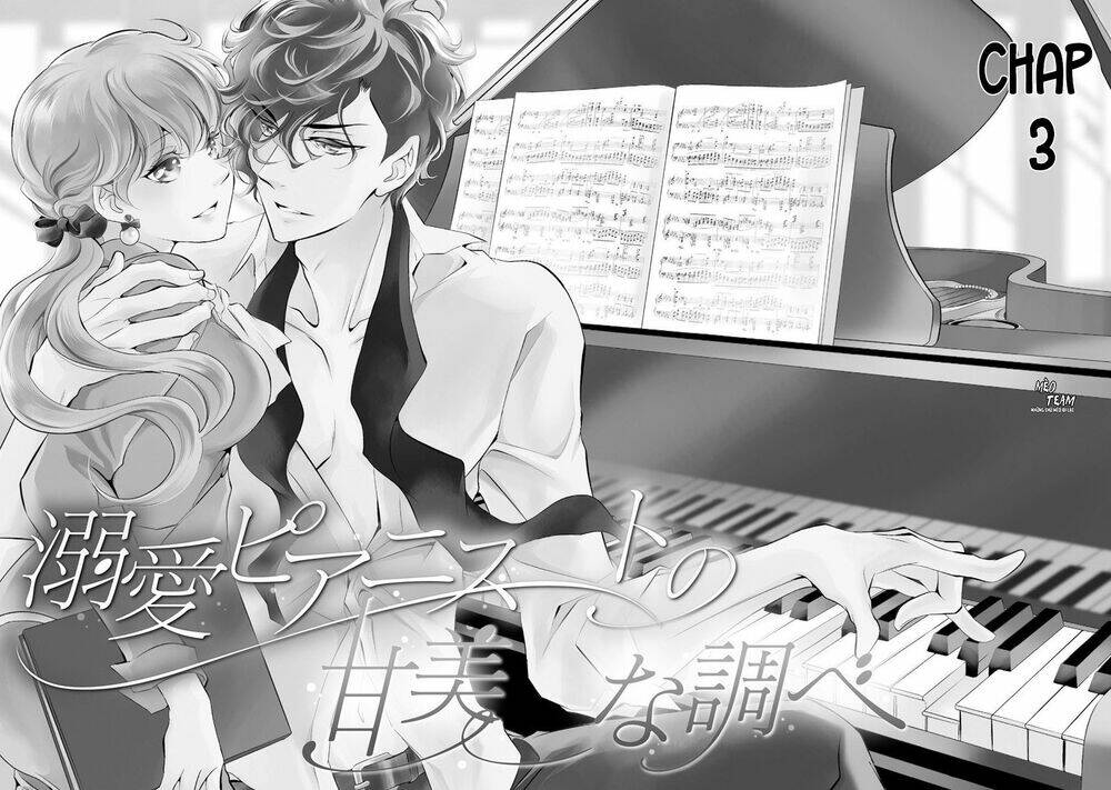Dekiai Pianist Chương 3 Ảnh 5