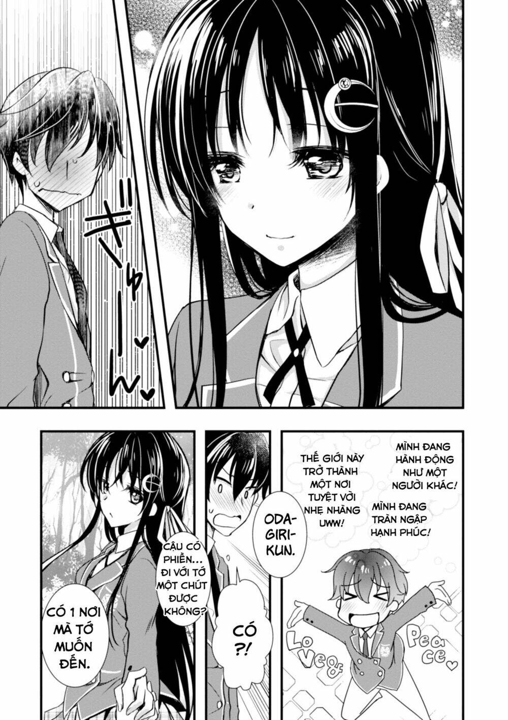 Hiota No Kanojo Ga Ore No Motteru Eroge Ni Kyoumi Shinshin Nanda Ga...... Chương 2 Ảnh 18