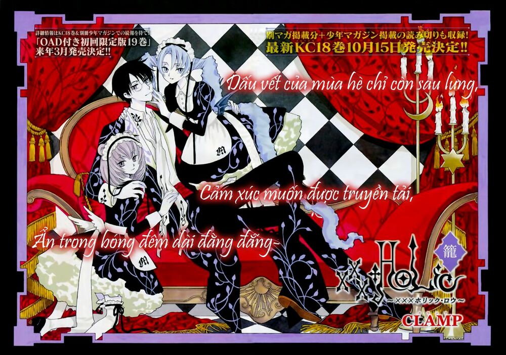 Xxxholic Chương 208 Ảnh 4