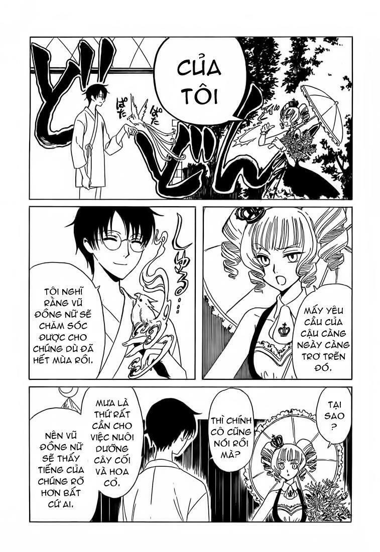 Xxxholic Chương 208 Ảnh 12