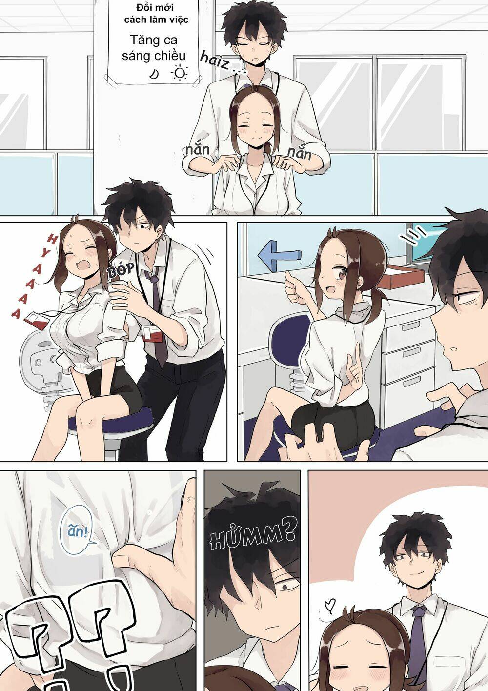 Senpai Kara Me Ga Hanasenai To Aru Kaishain No Nichijou Chương 6 Ảnh 4