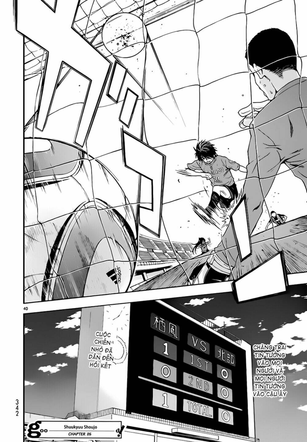 Shuukyuu Shoujo Chương 25 Ảnh 41