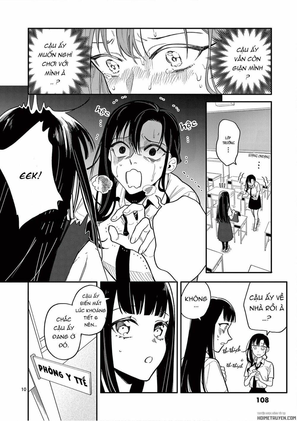 Usotsuki Satsuki Shi Ga Mieru Chương 24 Ảnh 13