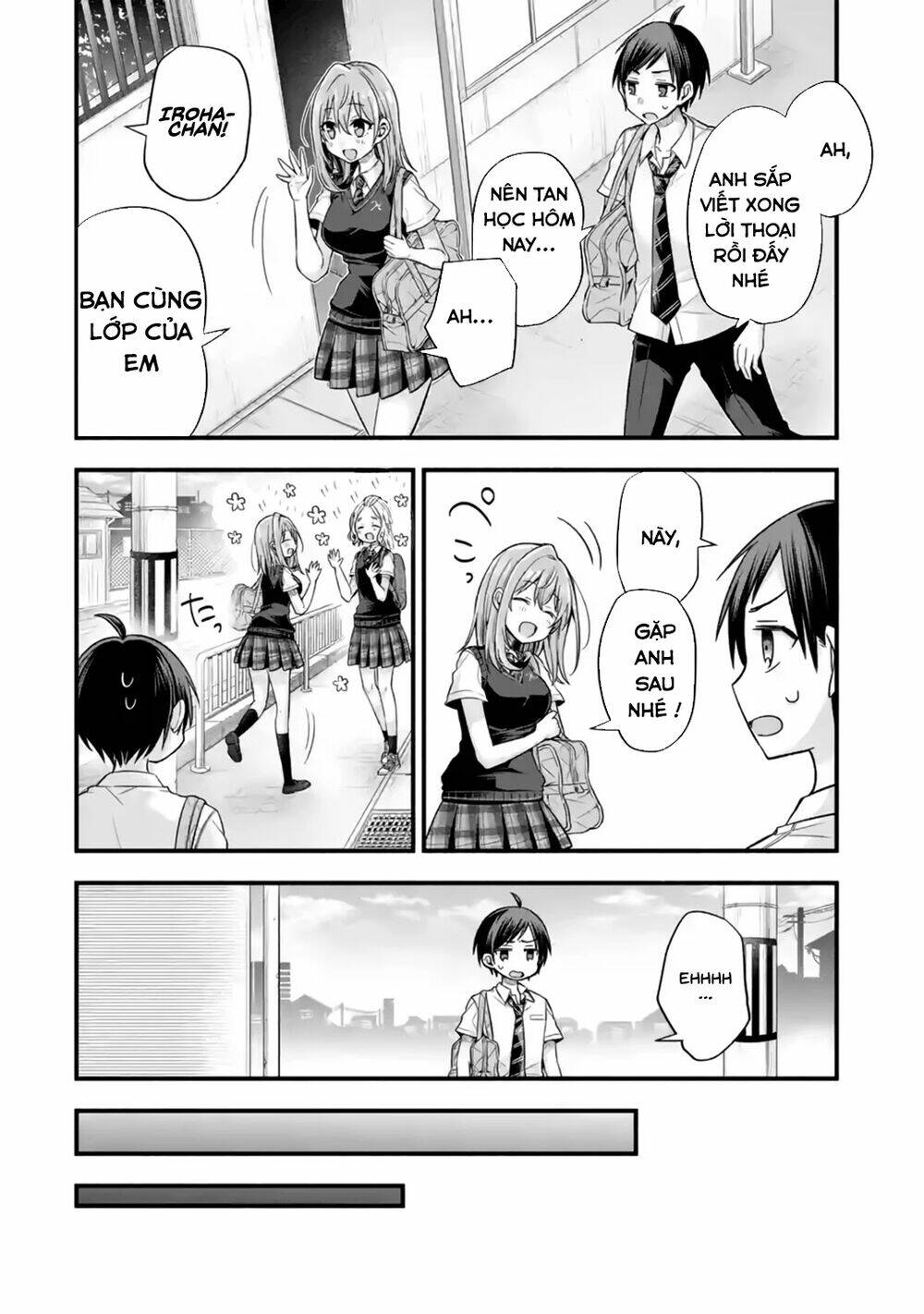 Tomodachi No Imouto Ga Ore Ni Dake Uzai Chương 13 Ảnh 22