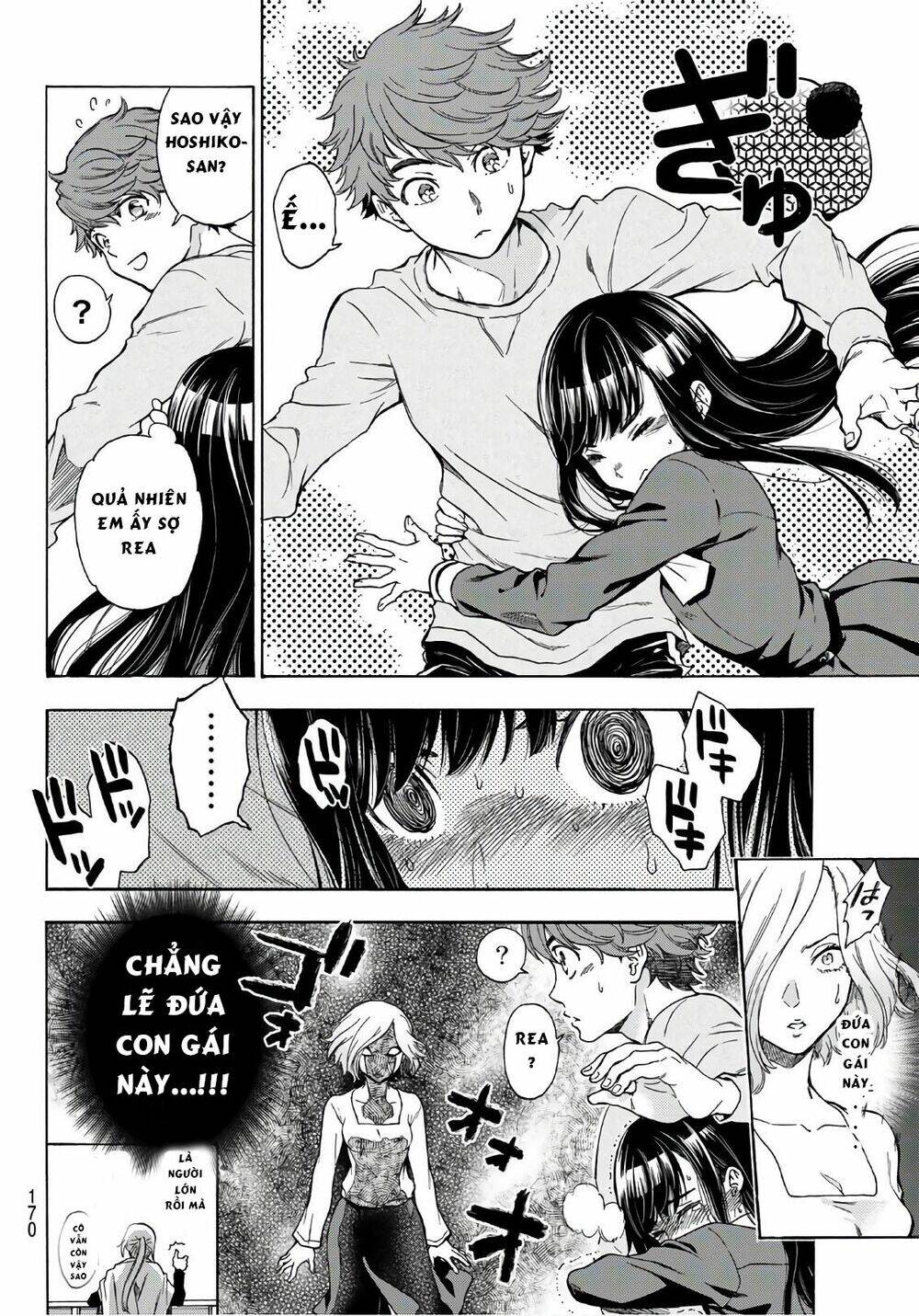 This Man: Sono Kao O Mita Mono Ni Wa Shi O Chương 23 Ảnh 10