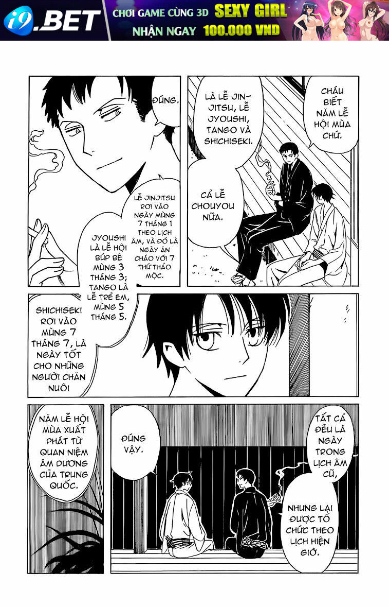 Xxxholic Chương 208 Ảnh 6