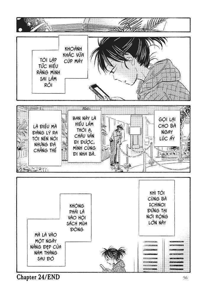 Metamorphose No Engawa Chương 24 Ảnh 15