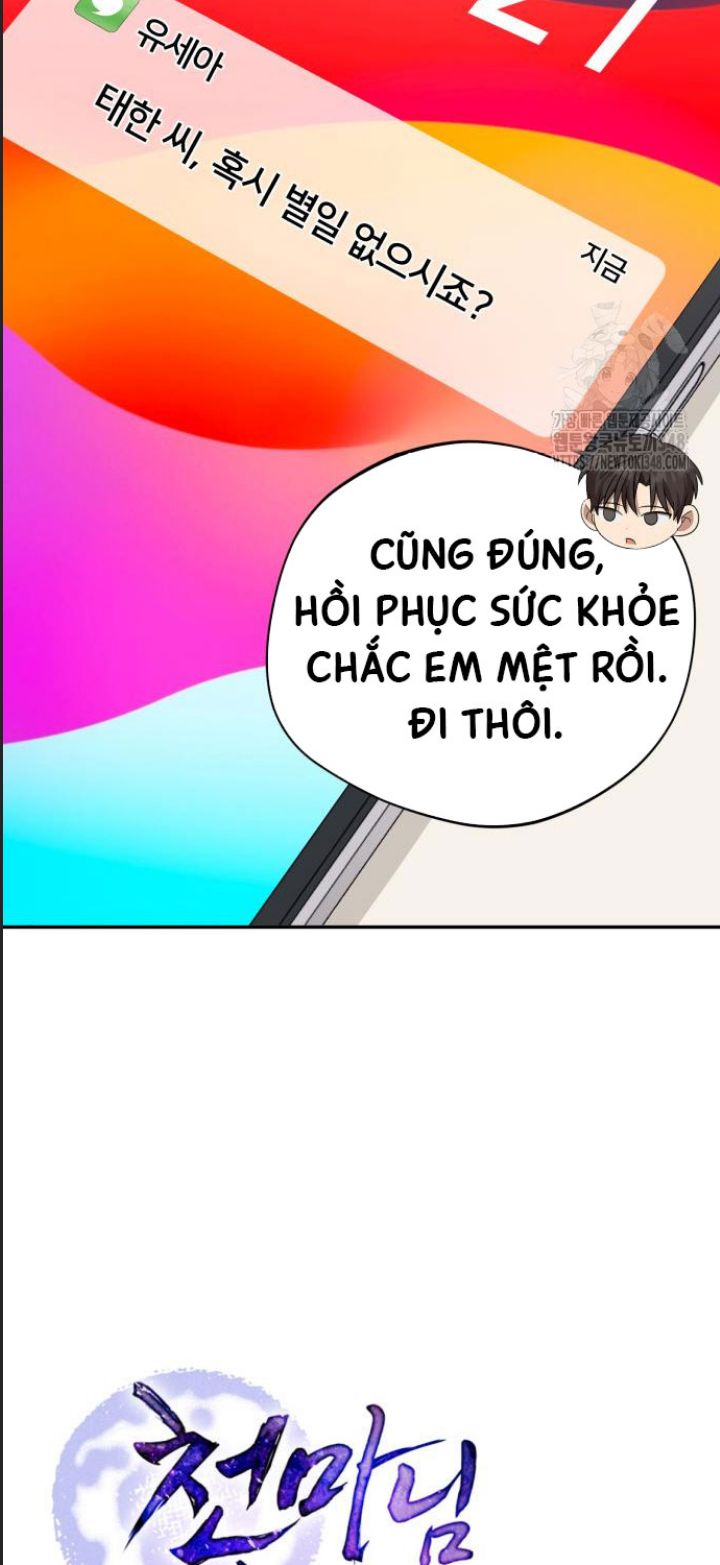 Thiên Quỷ Huyệt Đạo Chương 22 Ảnh 42