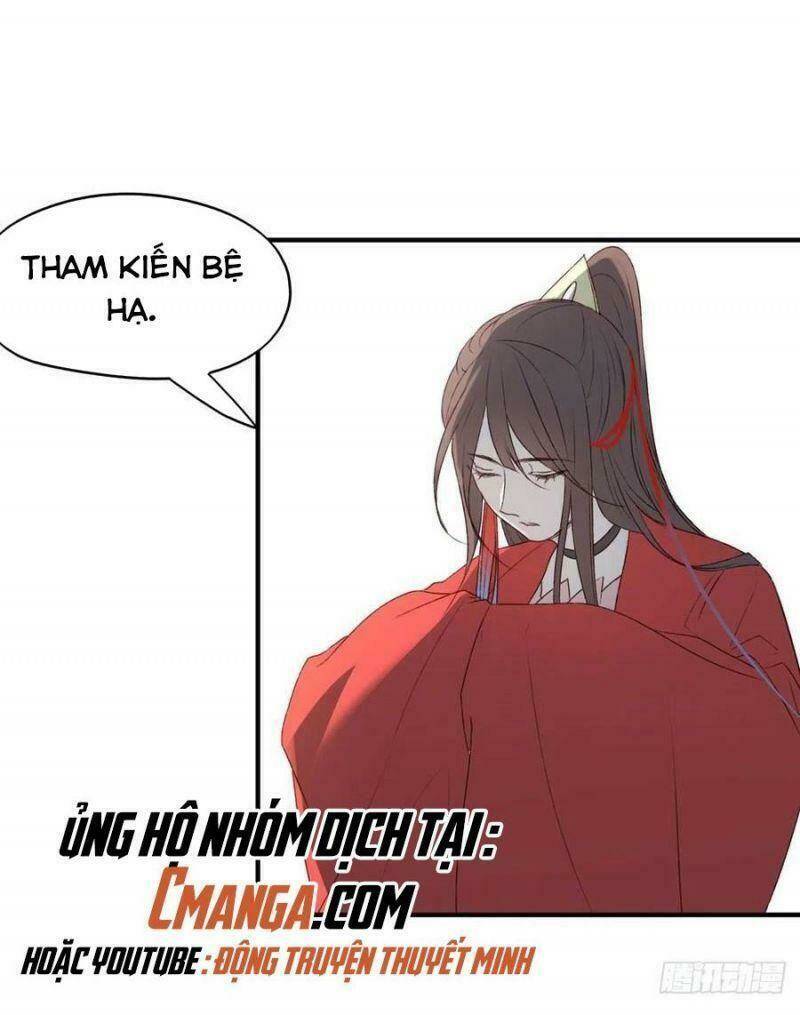 Liệt Hỏa Cuồng Phi: Vương Gia Thú Tính Muốn Sủng Chương 129 Ảnh 18