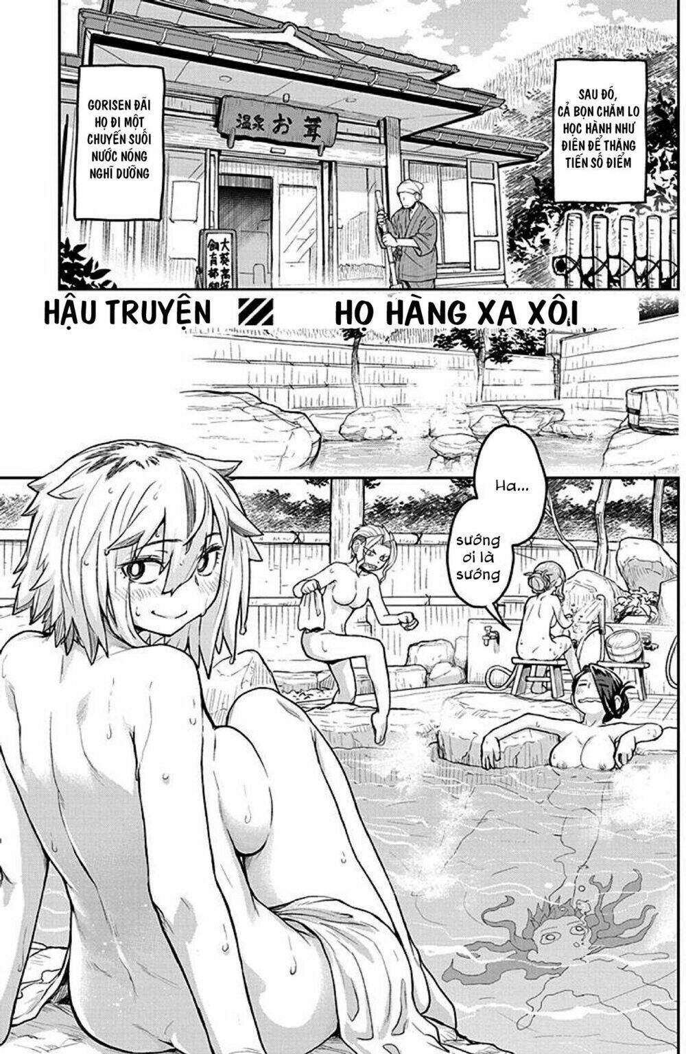 Torako, Anmari Kowashicha Damedayo Chương 20.5 Ảnh 2