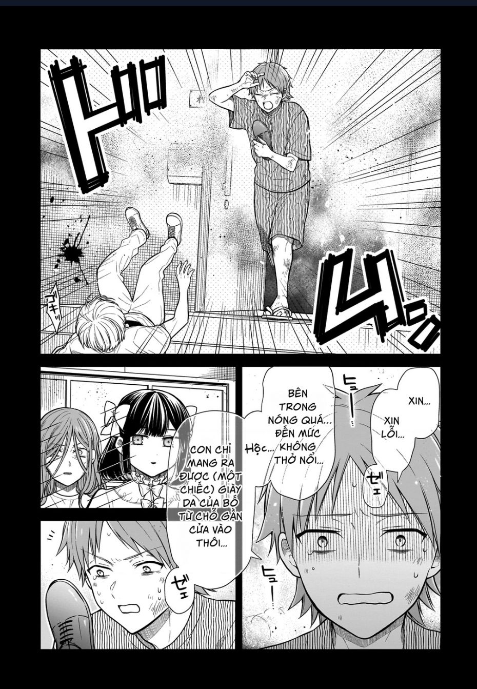Miyu-Chan Sẽ Mãi Là Bạn Của Cậu Nhé Chương 6 Ảnh 18