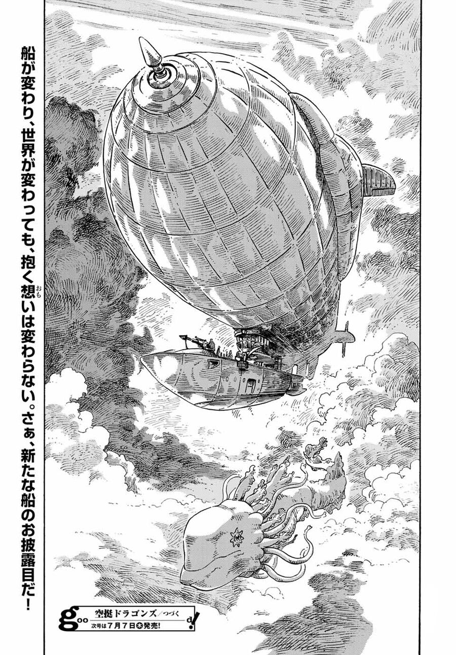 Kuutei Dragons Chương 71 Ảnh 53