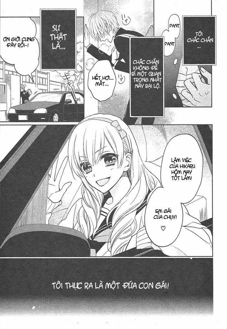 Kenka Banchou Otome - Koi No Battle Royal Chương 1 Ảnh 11