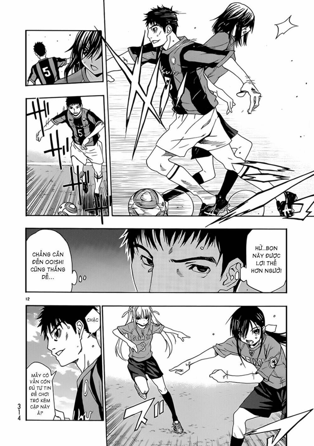 Shuukyuu Shoujo Chương 25 Ảnh 14