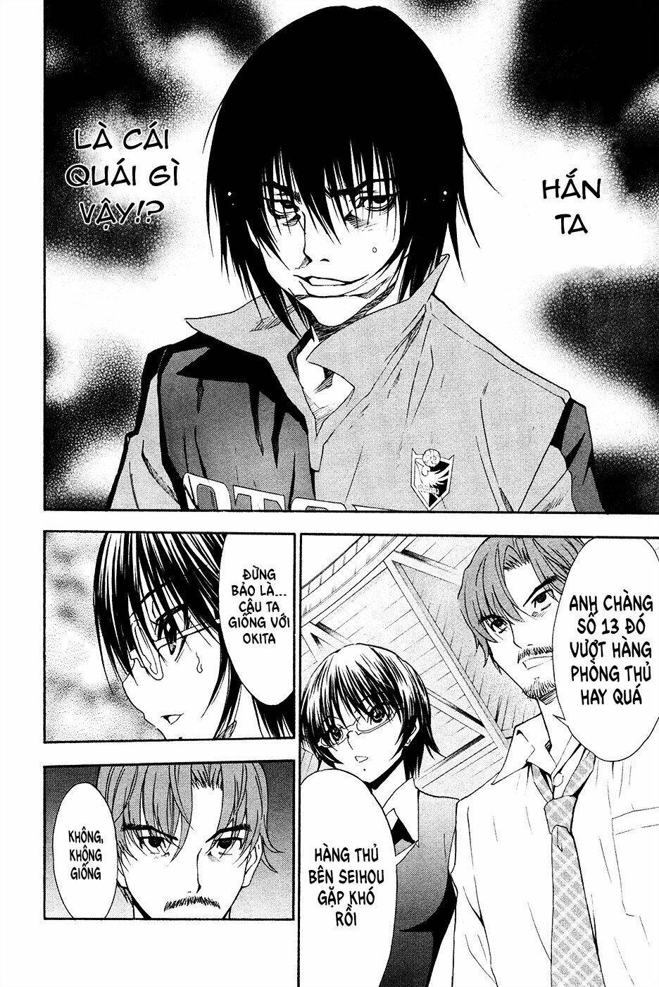 Shuukyuu Shoujo Chương 39 Ảnh 17