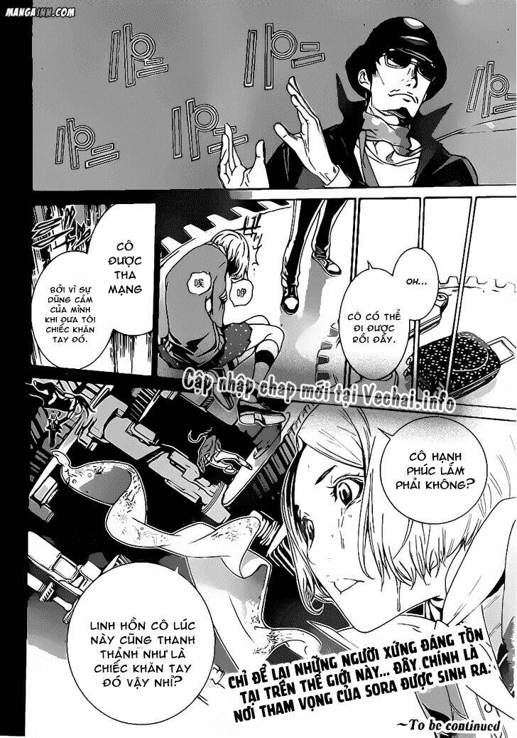 Air Gear Chương 345 Ảnh 19
