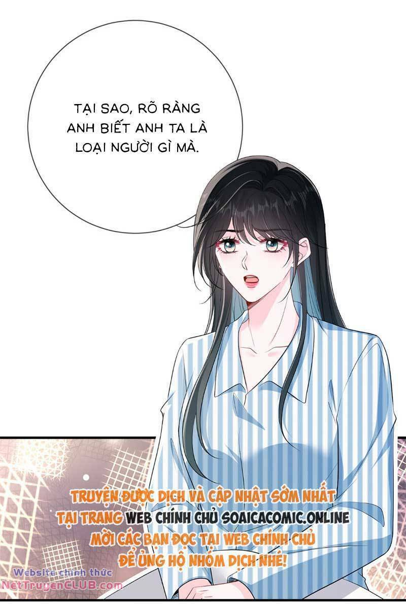 Anh Hoắc Ngoan Ngoãn Nuông Chiều Tôi Chương 14 Ảnh 32