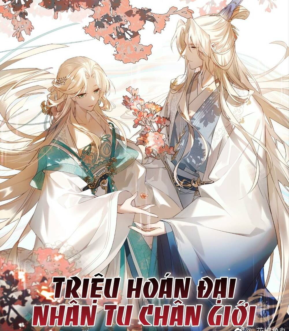 Triệu Hoán Đại Nhân Tu Chân Giới Chương 7 Ảnh 3