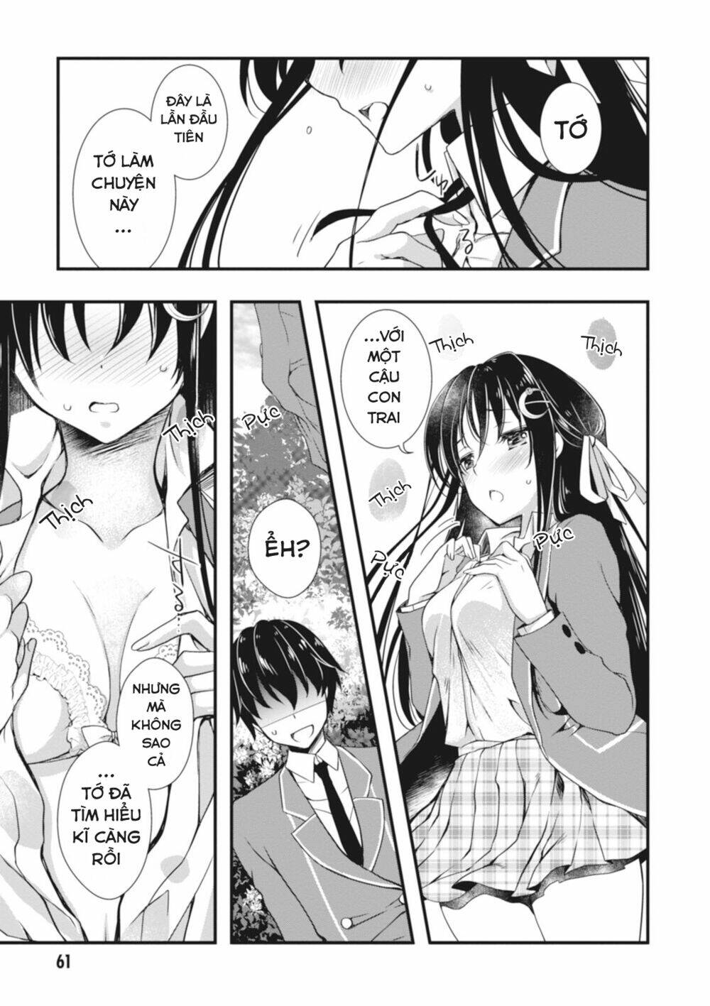Hiota No Kanojo Ga Ore No Motteru Eroge Ni Kyoumi Shinshin Nanda Ga...... Chương 2 Ảnh 20