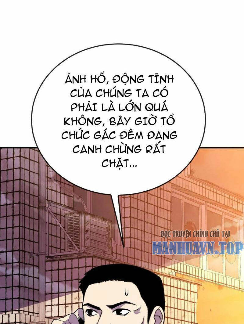 Ta, Người Chỉ Cần Nhìn Thấy Thanh Máu, Có Thể Trừng Phạt Thần Linh Chương 177 Ảnh 40