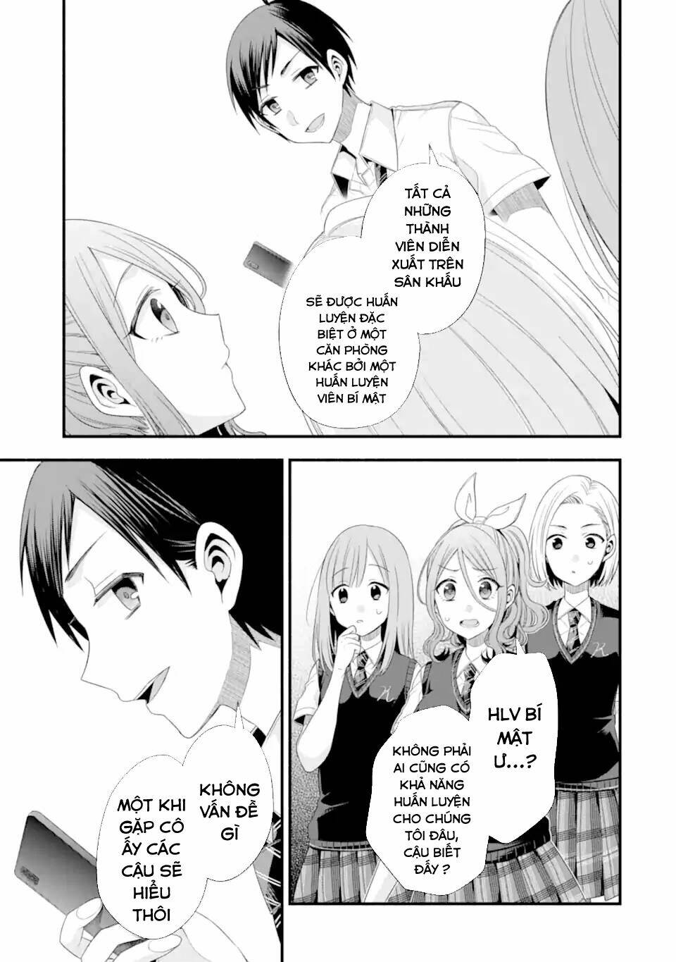 Tomodachi No Imouto Ga Ore Ni Dake Uzai Chương 17 Ảnh 34