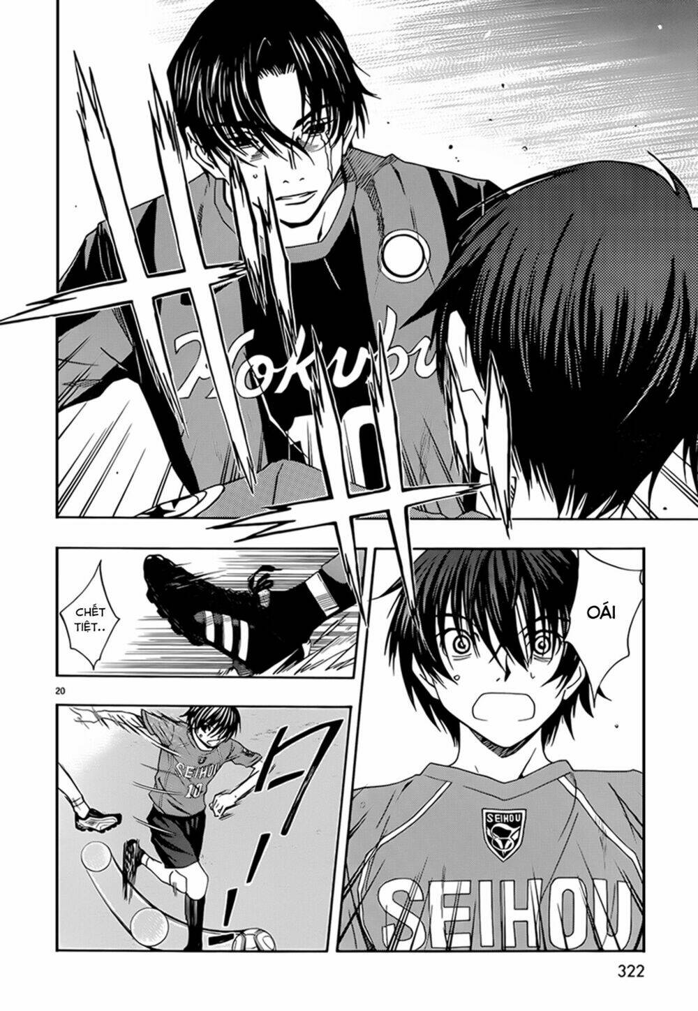 Shuukyuu Shoujo Chương 25 Ảnh 22