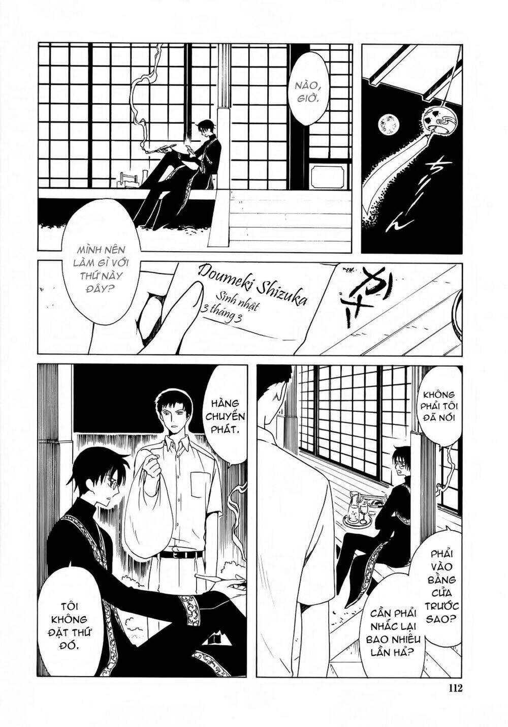 Xxxholic Chương 207 Ảnh 15