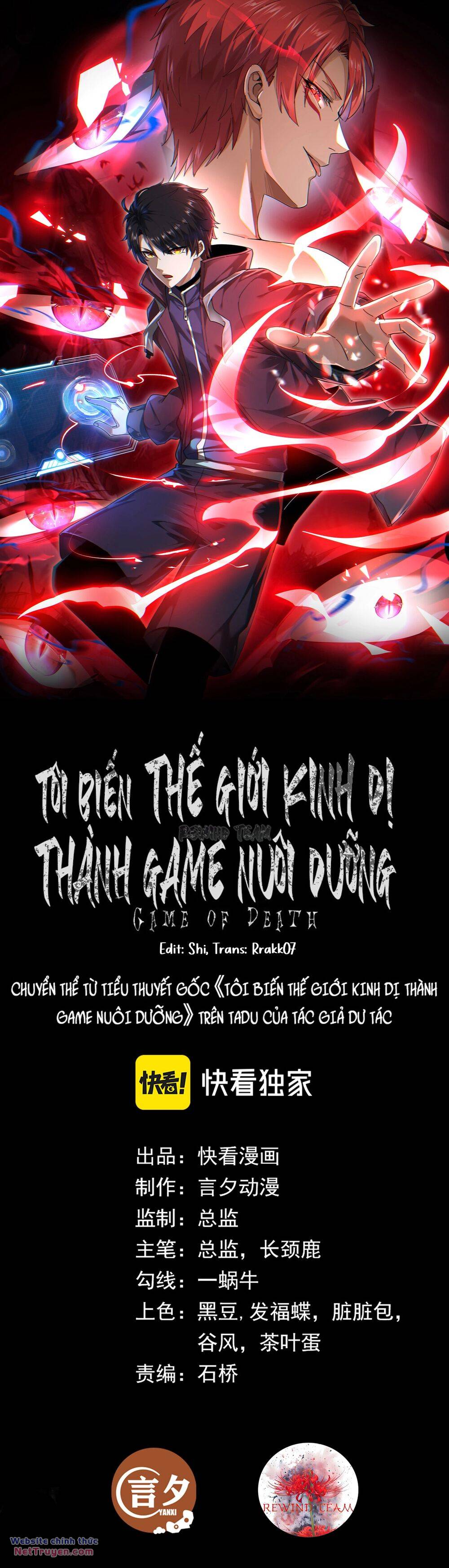 Ta Biến Thế Giới Kinh Dị Thành Trò Chơi Nuôi Dưỡng Chương 23 Ảnh 3