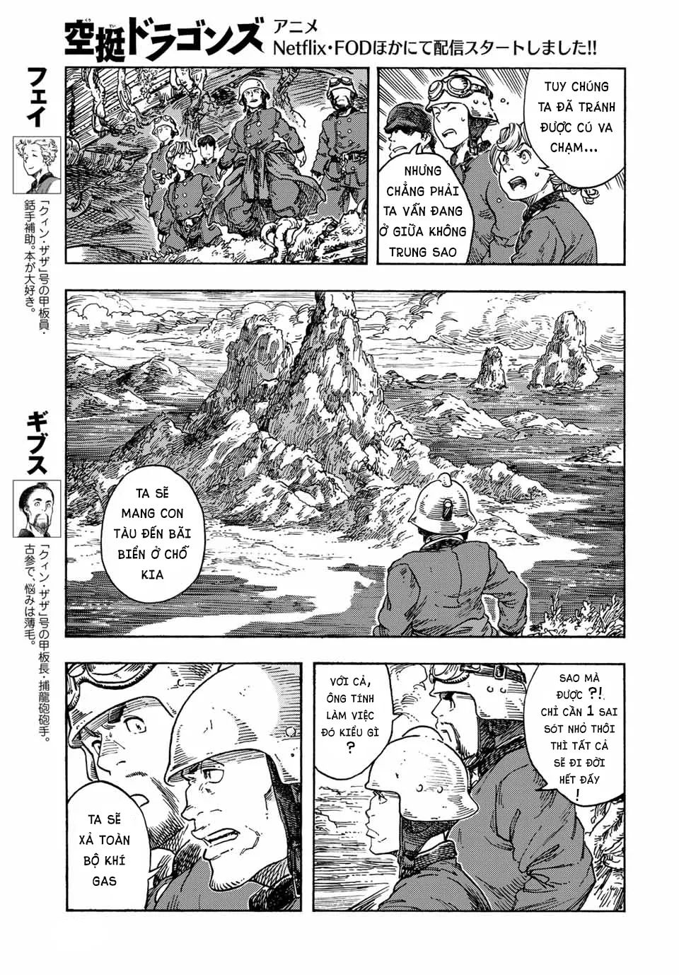 Kuutei Dragons Chương 70 Ảnh 10