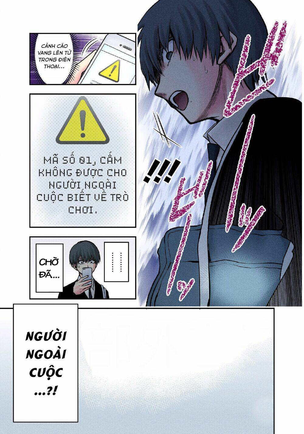 Kuronou Syndrome Chương 11 Ảnh 15