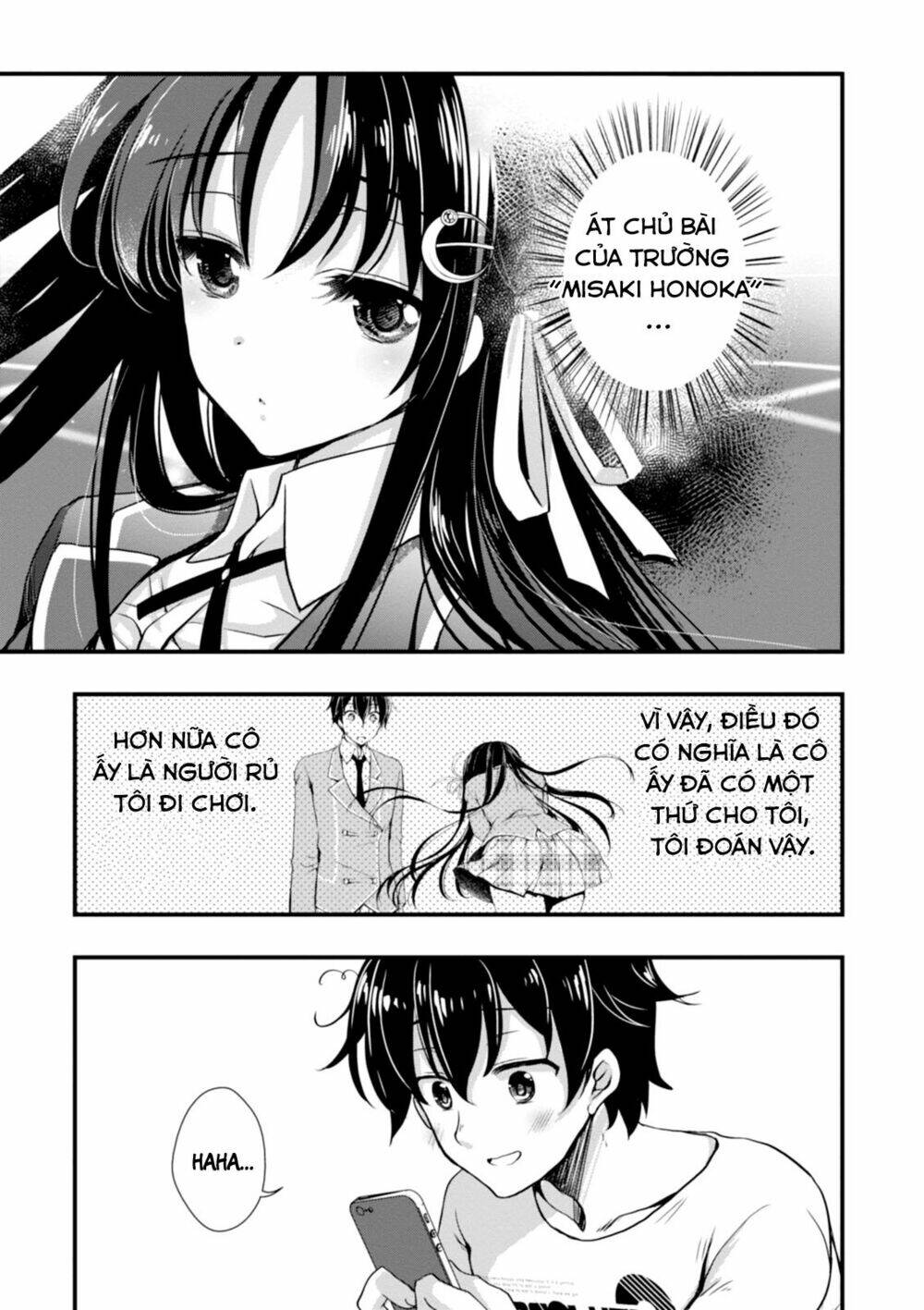 Hiota No Kanojo Ga Ore No Motteru Eroge Ni Kyoumi Shinshin Nanda Ga...... Chương 2 Ảnh 4